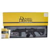 Réplique longue 6mm Daniel Defense Daggerlite — vue 3