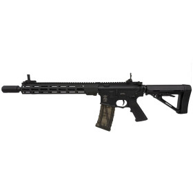Réplique longue 6mm B4 URG noire