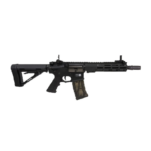 Réplique longue 6mm B4 URG 9 noire — vue 2