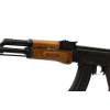 Réplique longue 6mm AKBM — vue 2