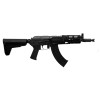 Réplique longue 6mm B74 U Tactique EBB — vue 2