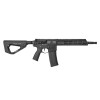 Réplique longue 6mm H15 Carbine noire — vue 2
