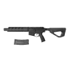 Réplique longue 6mm H15 Bet noire — vue 5