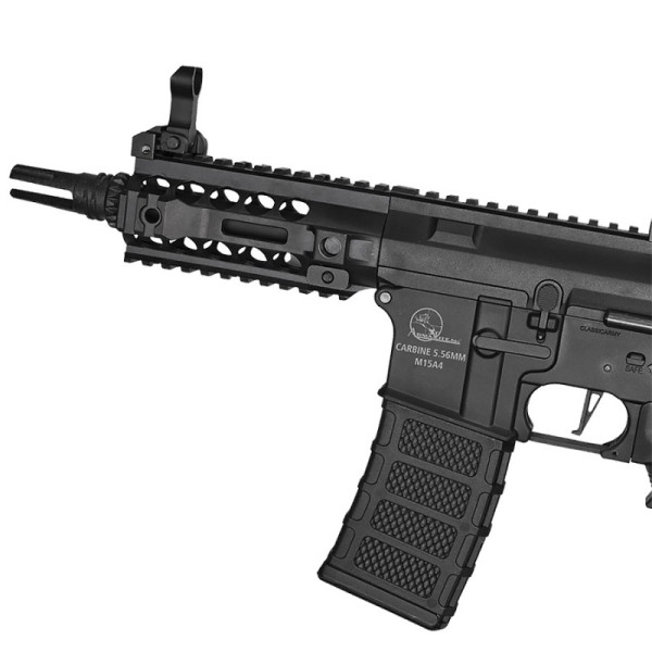 Réplique longue 6mm Armalite URX-SB AEG — vue 2