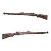Réplique longue 6mm Kar 98k bois métal — vue 4
