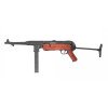 Réplique longue 6mm MP007 A AEG