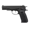 Pistolet 6mm KJ75 Gaz — vue 2