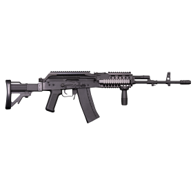 Réplique longue 6mm SA-Broni WZ 96C Beryl édition limitée