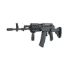 Réplique longue 6mm SA-Broni WZ 96C Beryl édition limitée — vue 3
