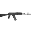 Réplique longue 6mm Next Gen AK74MN AEG TM