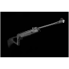 Carabine SR1050 C4.5 19.9J — vue 2