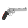 Revolver Modele 444 6.5'' Matte SS Compensated VR 44Mag — vue 2