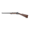 Carabine Smith Artillery Cal 50