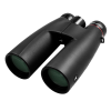 Jumelles Cervus 8x56 HD — vue 2