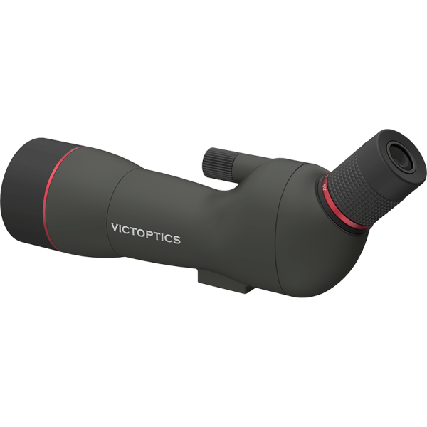 Telescope 20-60x70 — vue 16