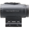 Point rouge Paragon 3x18VEPS MBR