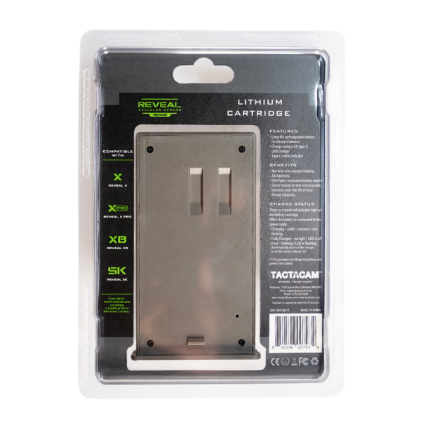 Batterie rechargeable LiPo — vue 6