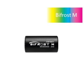 Module traceur airsoft Acetech Bifrost M — vue 2
