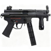Réplique longue airsoft électrique EBBR Bolt B5 SWAT Tactical 6 mm — vue 2