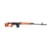 Réplique airsoft SVD Dragunov Specna Arms SA SVD finition bois rétro 6 mm — vue 2