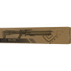 Carabine à air PCP UX Zelos calibre 6,35 mm 70 joules