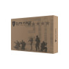 Pistolet airsoft Elite Force Blamer BBS 6 mm CO2 moins de 1 joule