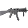 Réplique airsoft AEG Heckler & Koch MP5 EyeTrace full auto en 6 mm