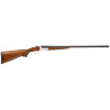 Fusil juxtaposé Yildiz Elégant A5 - Cal 20/76 — vue 2