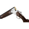 Fusil superposé Yildiz Luxe de plaine - Cal. 12/76 — vue 13