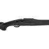 Fusil Slug COUNTRY ST TACTICAL Cal. 12/76 — vue 16