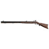 Fusil à poudre noire à silex Investarm 170 — vue 4