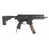 Réplique HPA SIG SAUER MPX — vue 5