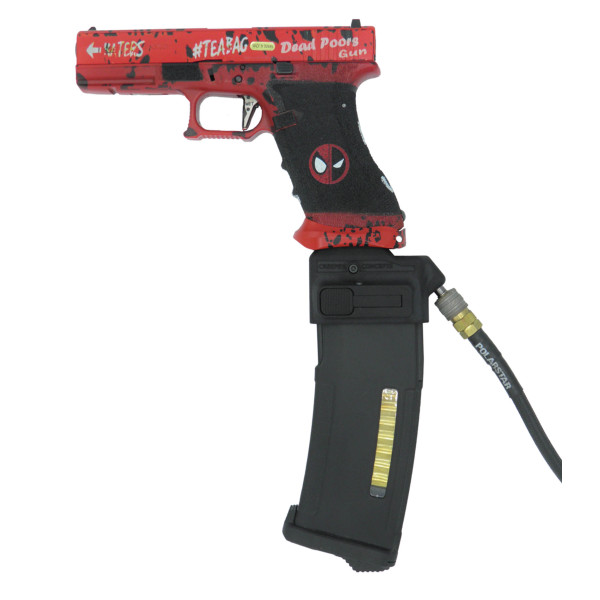 Adaptateur HPA chargeur M4 pour APP01 / G17 series — vue 10