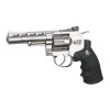 Revolver Airsoft CO2 Dan Wesson Silver 4 pouces — vue 3