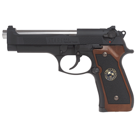 Réplique GBB M92F Biohazard Samurai Edge Hi Grade 0,8J — vue 2