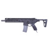 Réplique HPA SIG MCX Virtus PROFORCE — vue 2