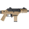 Réplique GBBR VMP-2C Tan — vue 8