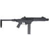Réplique GBBR VMP-2SD noire — vue 14