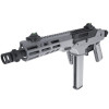 Réplique GBBR VMP-2S Grise