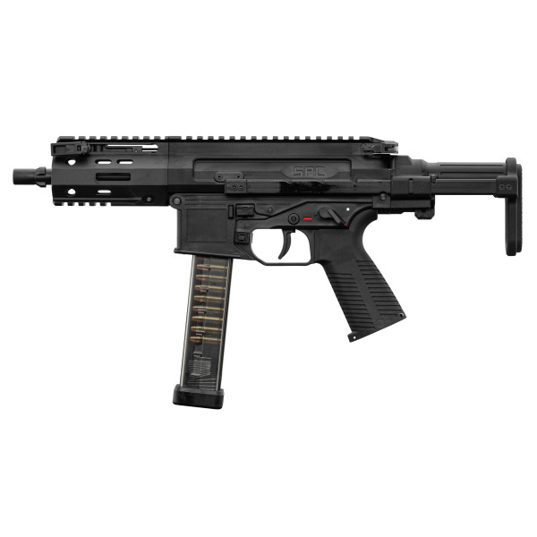 Réplique GBBR SPC-9 Maruyama PDW — vue 4