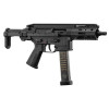 Réplique GBBR SPC-9 Maruyama PDW — vue 7