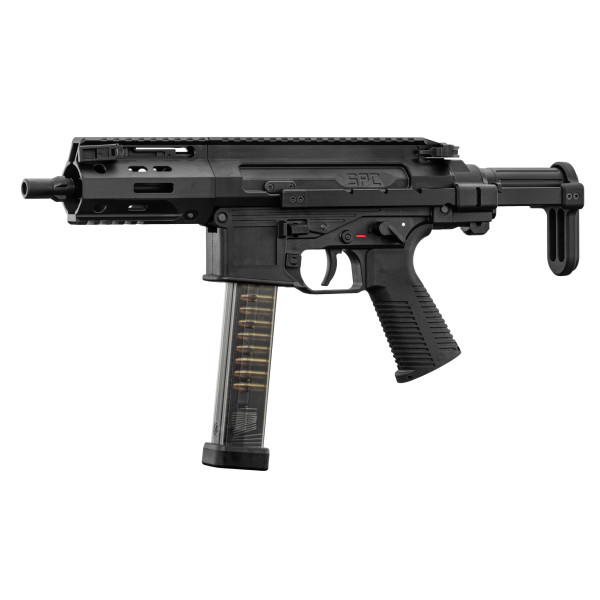 Réplique GBBR SPC-9 Maruyama PDW — vue 8