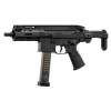 Réplique GBBR SPC-9 Maruyama PDW — vue 8