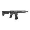 Réplique BCM SBR 8.5'' GBBR noire — vue 4