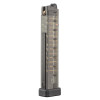 Pistolet mitrailleur GBB airsoft Maruyama SCW-9 Pro — vue 2