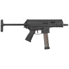 Pistolet mitrailleur GBB airsoft Maruyama SCW-9 Pro — vue 4