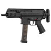 Pistolet mitrailleur GBB airsoft Maruyama SCW-9 Pro — vue 16