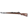 Réplique WW2 à gaz KAR 98K 1,5J à éjection de douille — vue 13