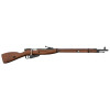 Fusil airsoft Double Bell Mosin Nagant à douilles éjectables