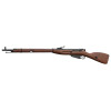Fusil airsoft Double Bell Mosin Nagant à douilles éjectables — vue 3